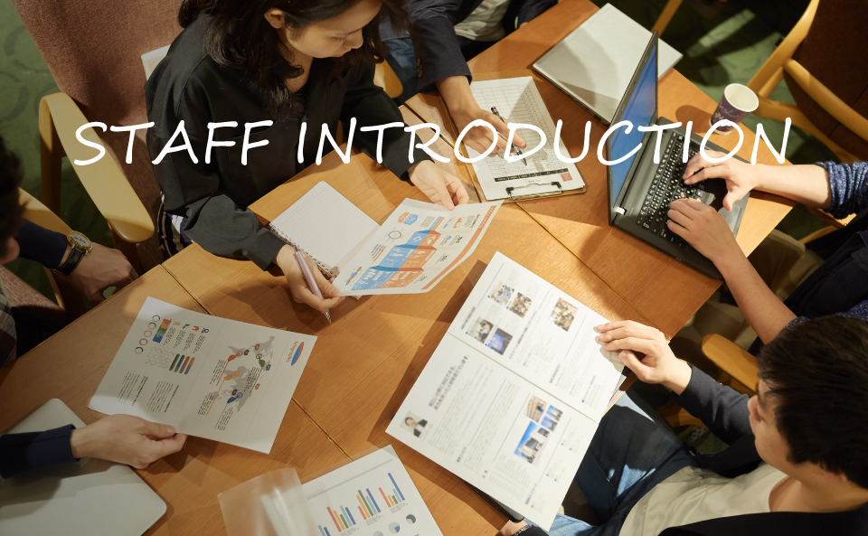 STAFF Information